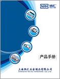 【点击下载】国产色无码精品视频国产麻豆员工手册
