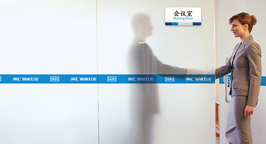 NRH国产色无码精品视频国产麻豆午夜麻豆福利视频厂家企业精神