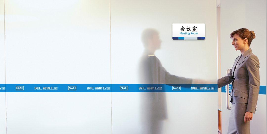 NRH国产色无码精品视频国产麻豆午夜麻豆福利视频厂家企业精神