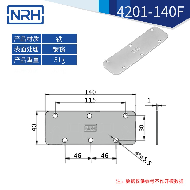 不锈钢工具箱麻豆乱伦电影弹簧麻豆乱伦电影4201-140