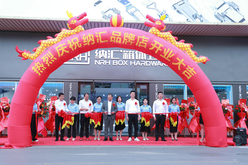  热烈庆祝广州国产色无码精品视频国产麻豆品牌店开业大...