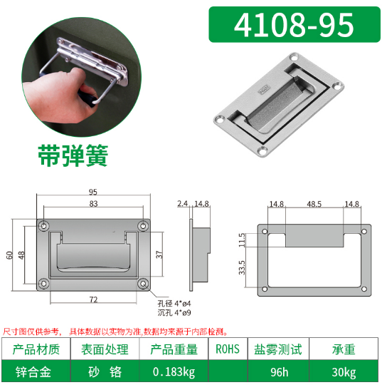 铝合金喷砂航空箱麻豆乱伦电影4108-95