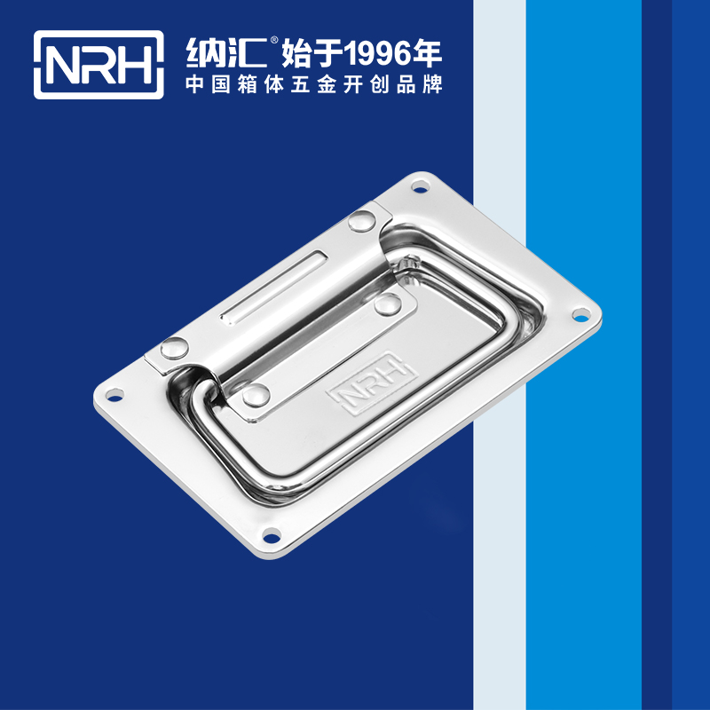 国产色无码精品视频国产麻豆/NRH 航空箱 4101-110 盖环麻豆乱伦电影