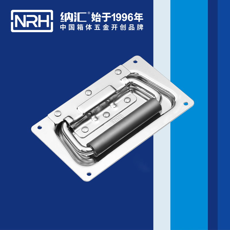 国产色无码精品视频国产麻豆/NRH 航空箱4101-132盖环麻豆乱伦电影
