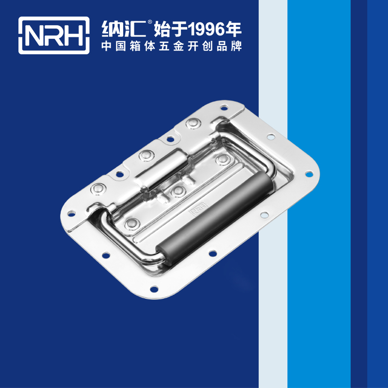 国产色无码精品视频国产麻豆/NRH航空箱4101-160盖环麻豆乱伦电影