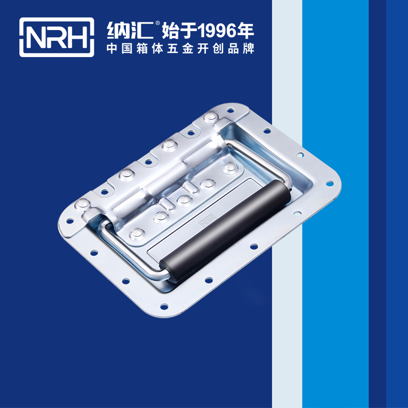 国产色无码精品视频国产麻豆/NRH航空箱4101-178盖环麻豆乱伦电影