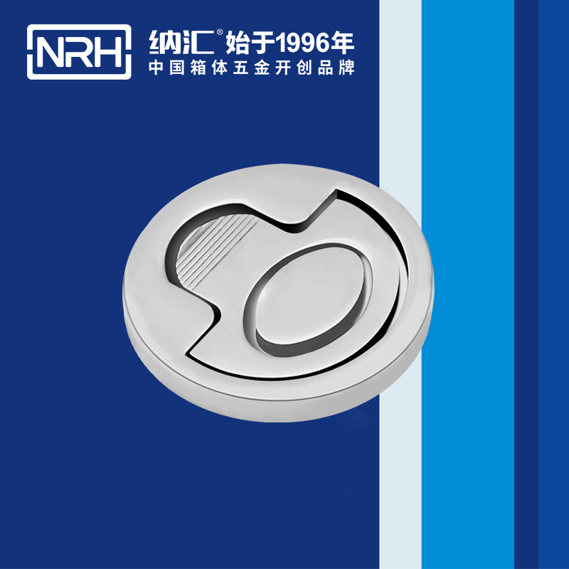 国产色无码精品视频国产麻豆/NRH 4115 消防箱提手