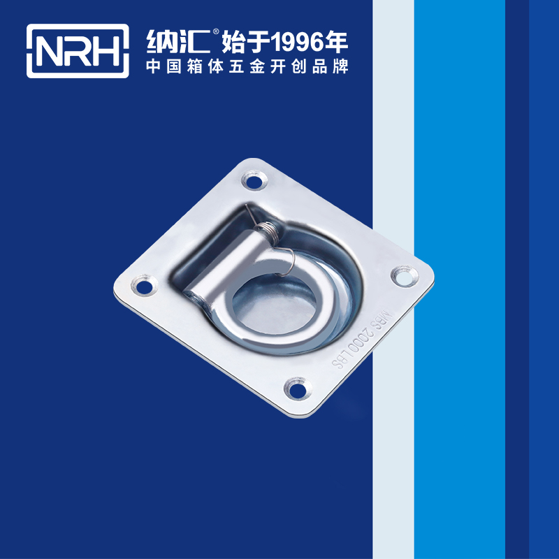 国产色无码精品视频国产麻豆/NRH 4113-96 疫苗保鲜箱提手