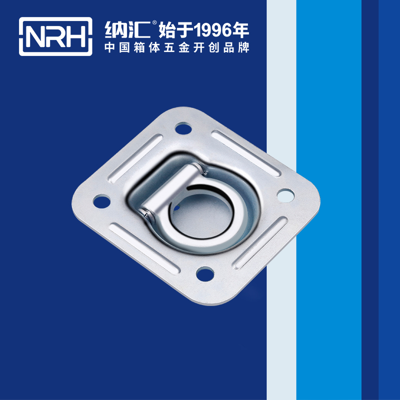 国产色无码精品视频国产麻豆/NRH 4113-114 折叠提手