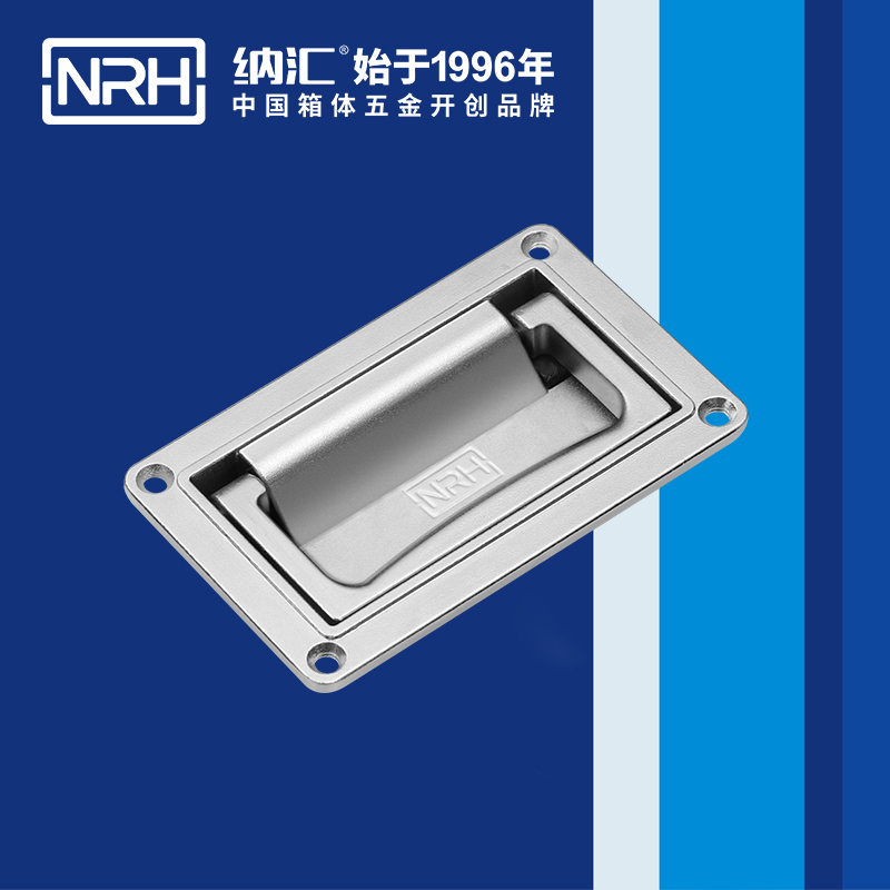 国产色无码精品视频国产麻豆/NRH 4107-160 食品箱弹簧提手