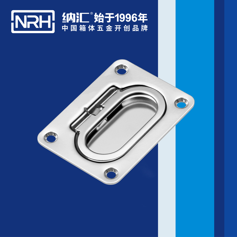 国产色无码精品视频国产麻豆/NRH 4110 拉杆箱麻豆乱伦电影
