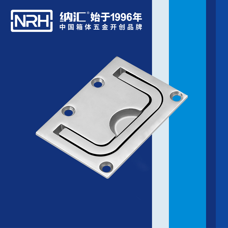 国产色无码精品视频国产麻豆/NRH 4111 后勤箱提手