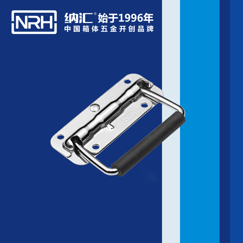 国产色无码精品视频国产麻豆/NRH 弹簧麻豆乱伦电影 4201-110