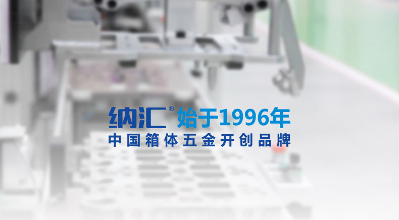 国产色无码精品视频国产麻豆360°服务体系 成就客户...