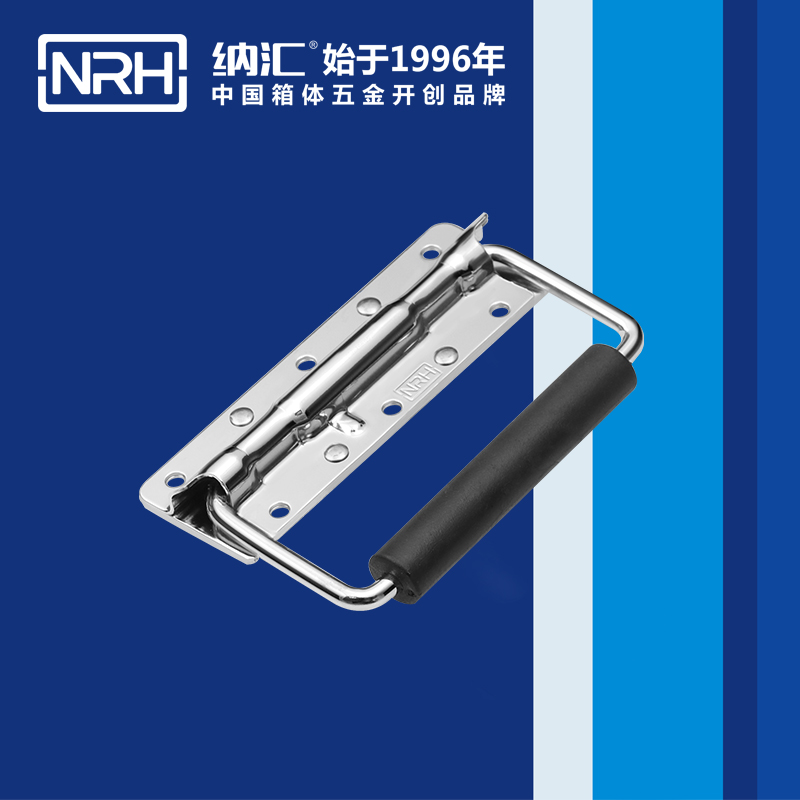 国产色无码精品视频国产麻豆/NRH 机械设备弹簧麻豆乱伦电影 4202-6