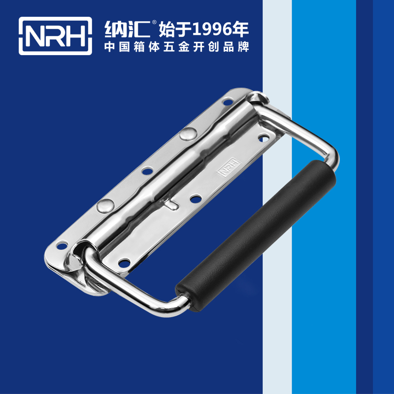 国产色无码精品视频国产麻豆/NRH 不锈钢弹簧麻豆乱伦电影 4201-160