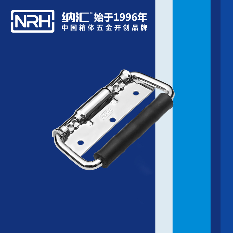 国产色无码精品视频国产麻豆/NRH 航空箱麻豆乱伦电影 4204