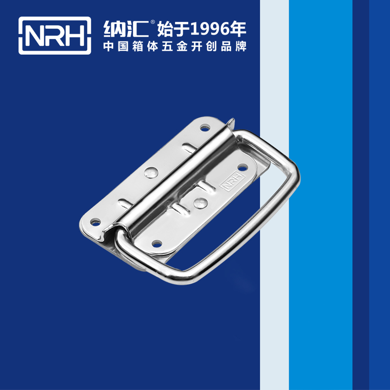 国产色无码精品视频国产麻豆/NRH 箱子麻豆乱伦电影 4207