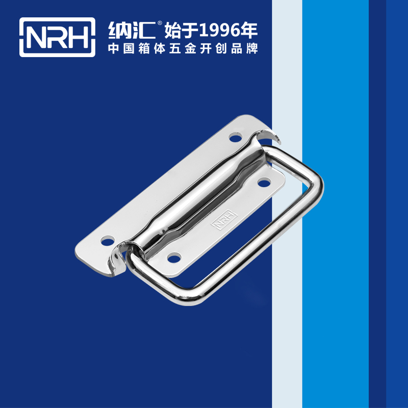 国产色无码精品视频国产麻豆/NRH 电箱设备麻豆乱伦电影 4211B