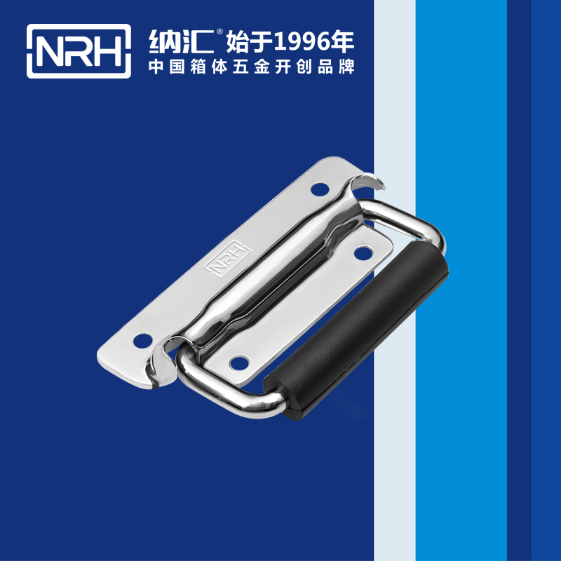 国产色无码精品视频国产麻豆/NRH 工具箱麻豆乱伦电影 4211A