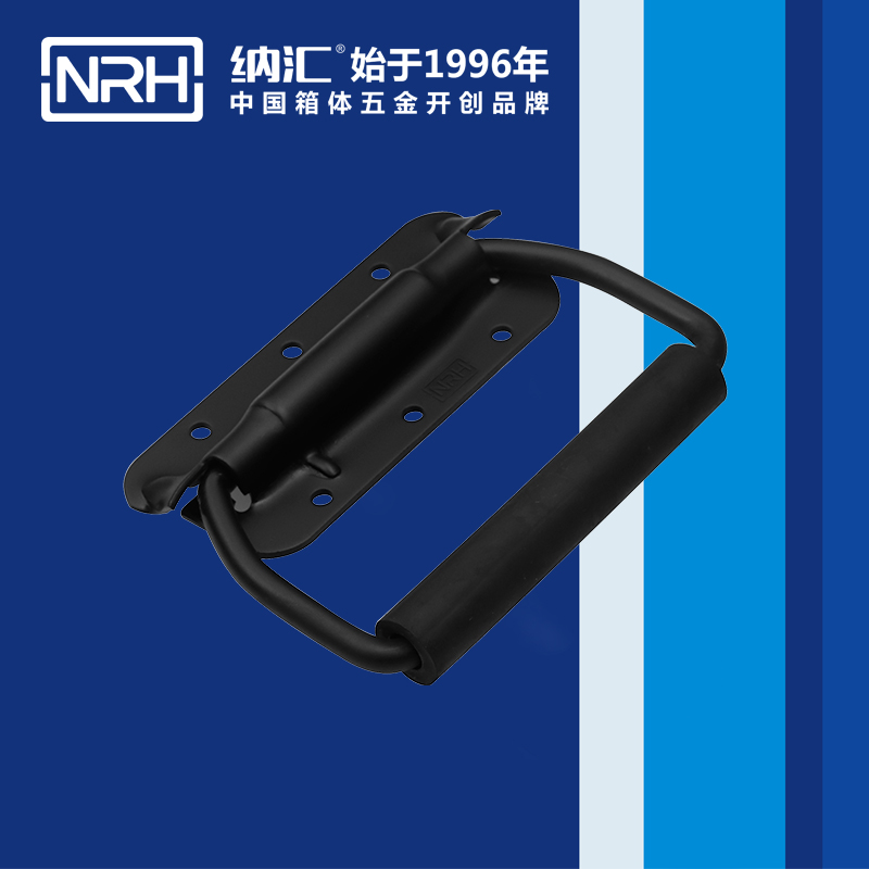 国产色无码精品视频国产麻豆/NRH 滚塑箱弹麻豆乱伦电影 4213