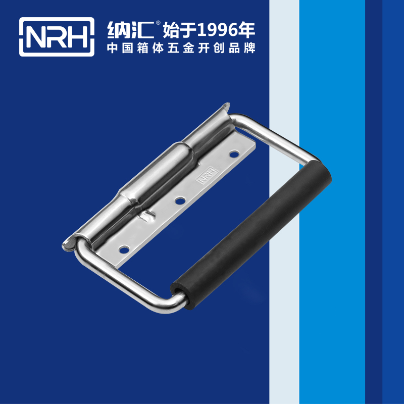 国产色无码精品视频国产麻豆/NRH 不锈钢弹簧麻豆乱伦电影 4214