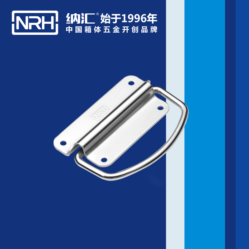 国产色无码精品视频国产麻豆/NRH 不锈钢麻豆乱伦电影 4219