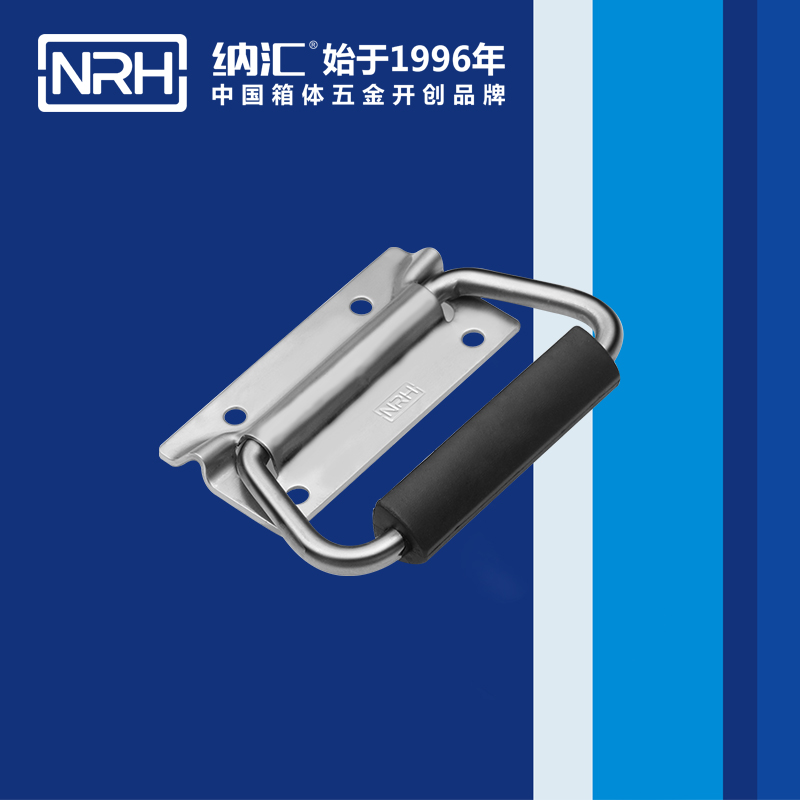 国产色无码精品视频国产麻豆/NRH 运钞箱不锈钢麻豆乱伦电影 4251