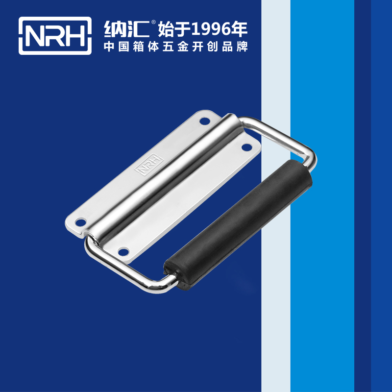 国产色无码精品视频国产麻豆/NRH 电源箱麻豆乱伦电影 4254