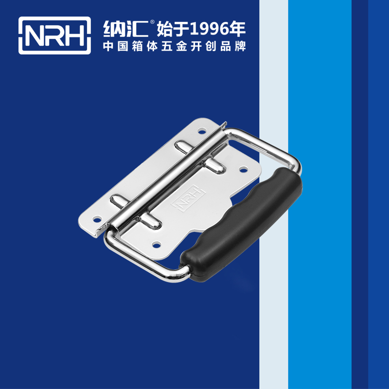 国产色无码精品视频国产麻豆/NRH 铁箱麻豆乱伦电影 4256
