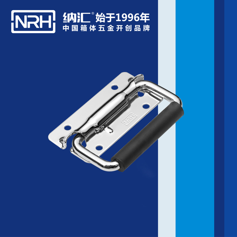 国产色无码精品视频国产麻豆/NRH 航空箱弹簧麻豆乱伦电影 4259