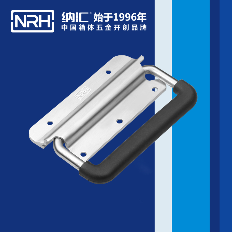 国产色无码精品视频国产麻豆/NRH 航空铝箱弹簧麻豆乱伦电影 4262 