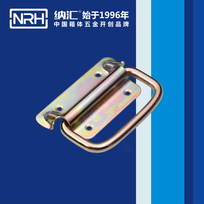 国产色无码精品视频国产麻豆/NRH 重型木箱麻豆乱伦电影 4264-115 