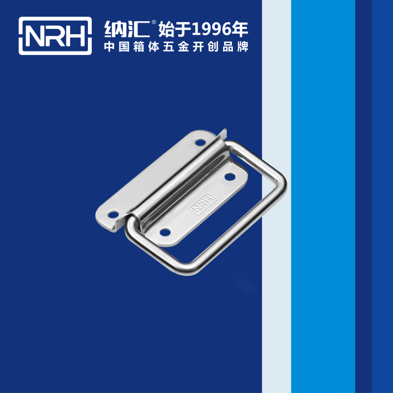 国产色无码精品视频国产麻豆/NRH 不锈钢麻豆乱伦电影 4265-70  