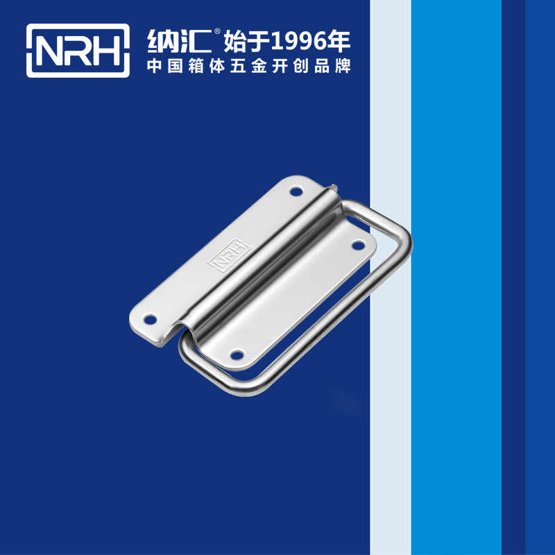国产色无码精品视频国产麻豆/NRH 不锈钢麻豆乱伦电影4265-100
