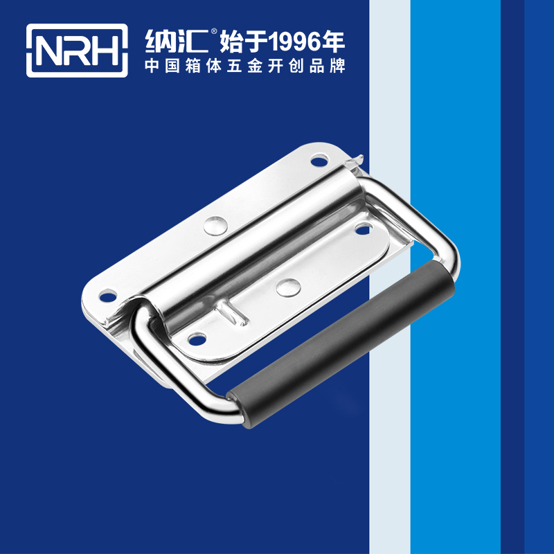 国产色无码精品视频国产麻豆/NRH 机柜箱麻豆乱伦电影 4207-102