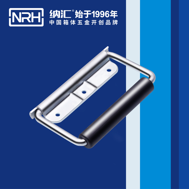 国产色无码精品视频国产麻豆/NRH 铁箱弹簧麻豆乱伦电影 4218-130