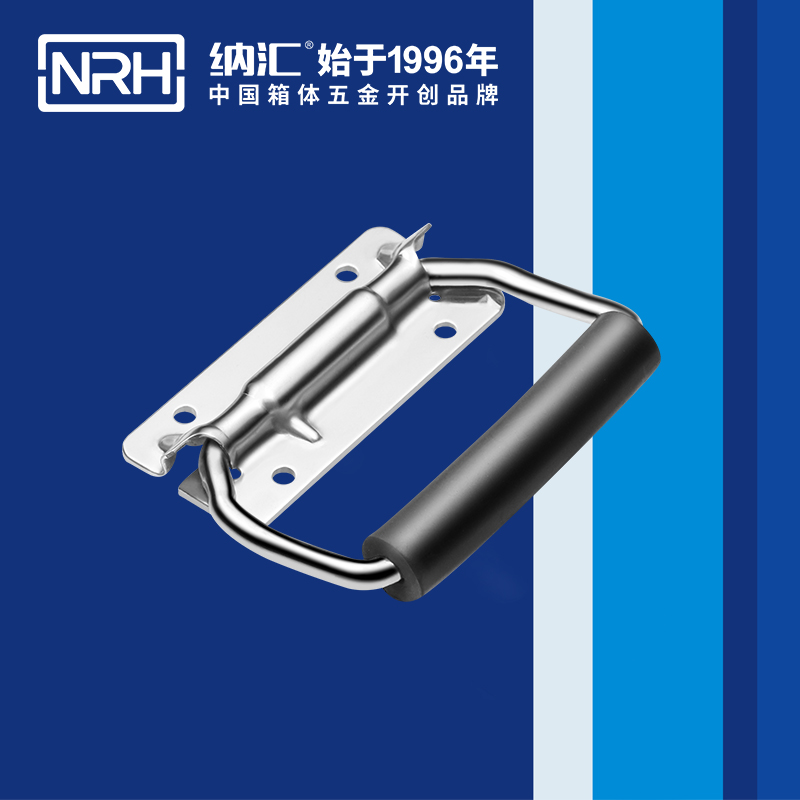 国产色无码精品视频国产麻豆/NRH 不锈钢弹簧麻豆乱伦电影4259-108-2