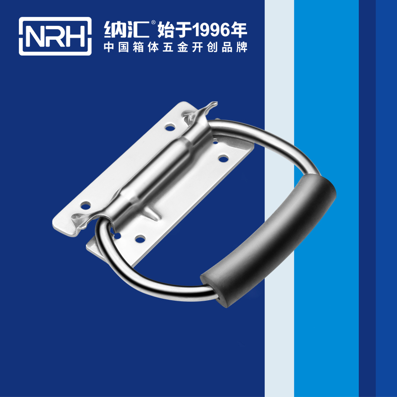国产色无码精品视频国产麻豆/NRH 不锈钢弹簧麻豆乱伦电影 4259-108-3