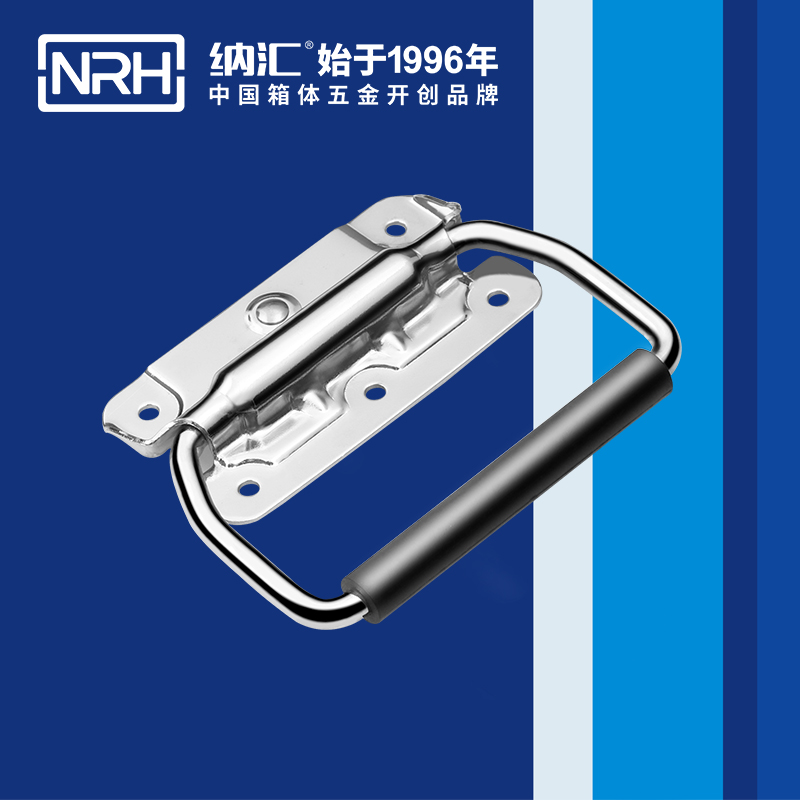 国产色无码精品视频国产麻豆/NRH 后勤箱不锈钢麻豆乱伦电影 4263-115