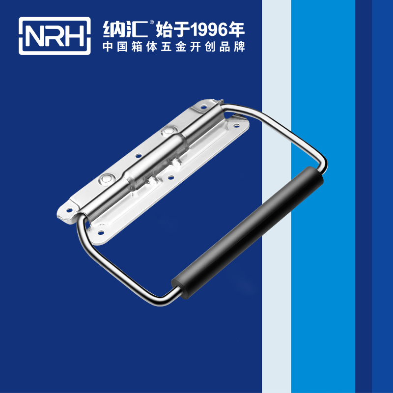 国产色无码精品视频国产麻豆/NRH 保温箱弹簧麻豆乱伦电影 4263-189
