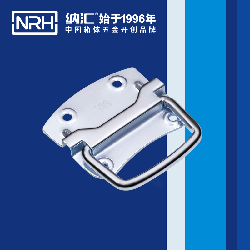 国产色无码精品视频国产麻豆/NRH 箱环麻豆乱伦电影 4301-90