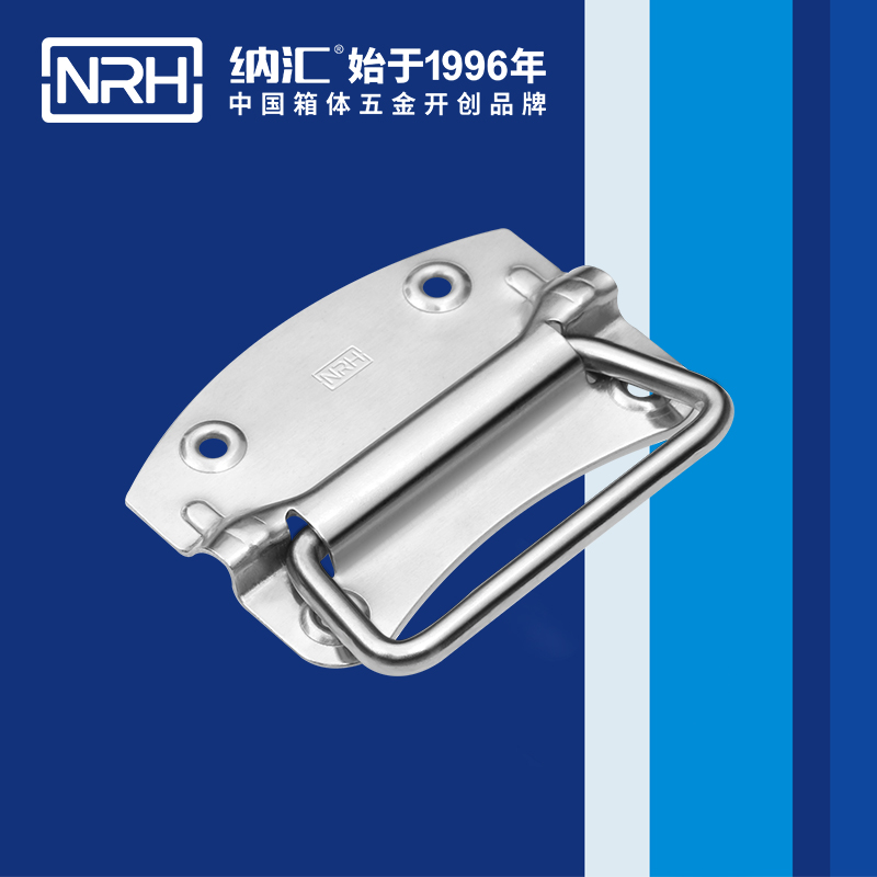 国产色无码精品视频国产麻豆/NRH 箱环麻豆乱伦电影 4301-120