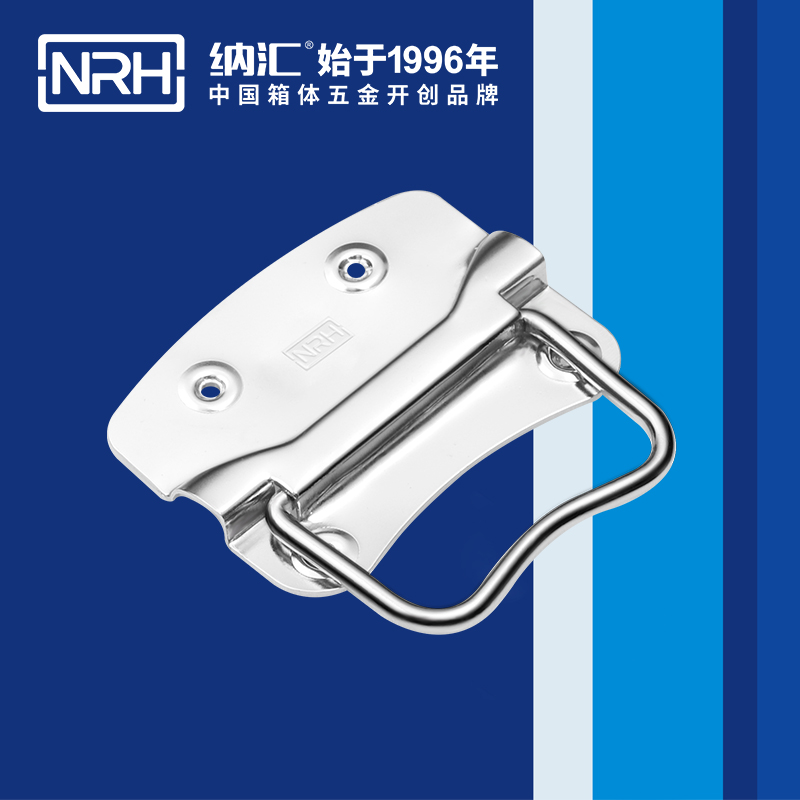 国产色无码精品视频国产麻豆/NRH 箱环麻豆乱伦电影 铁质  4302-90