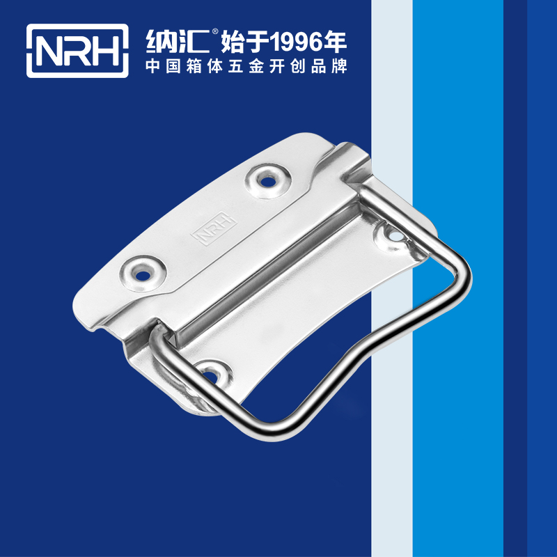 国产色无码精品视频国产麻豆/NRH 箱环麻豆乱伦电影 4302-100