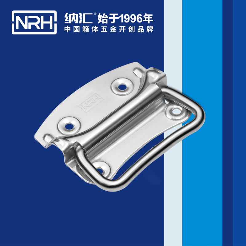 国产色无码精品视频国产麻豆/NRH 箱环麻豆乱伦电影 4301-110