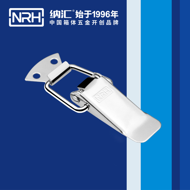 扁嘴午夜麻豆福利视频5101-88工业箱扣_弹簧锁扣_NRH国产色无码精品视频国产麻豆午夜麻豆福利视频 