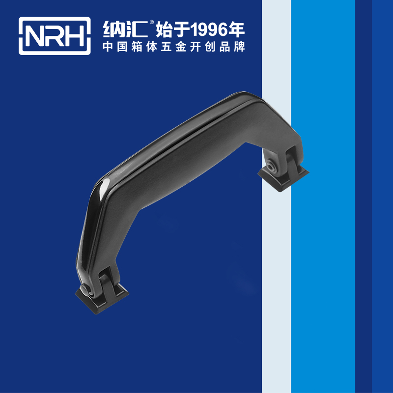 国产色无码精品视频国产麻豆/NRH 4402 滚塑箱麻豆乱伦电影