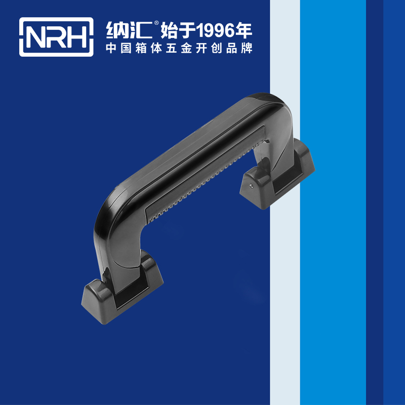 国产色无码精品视频国产麻豆/NRH 4403-154 黑色麻豆乱伦电影