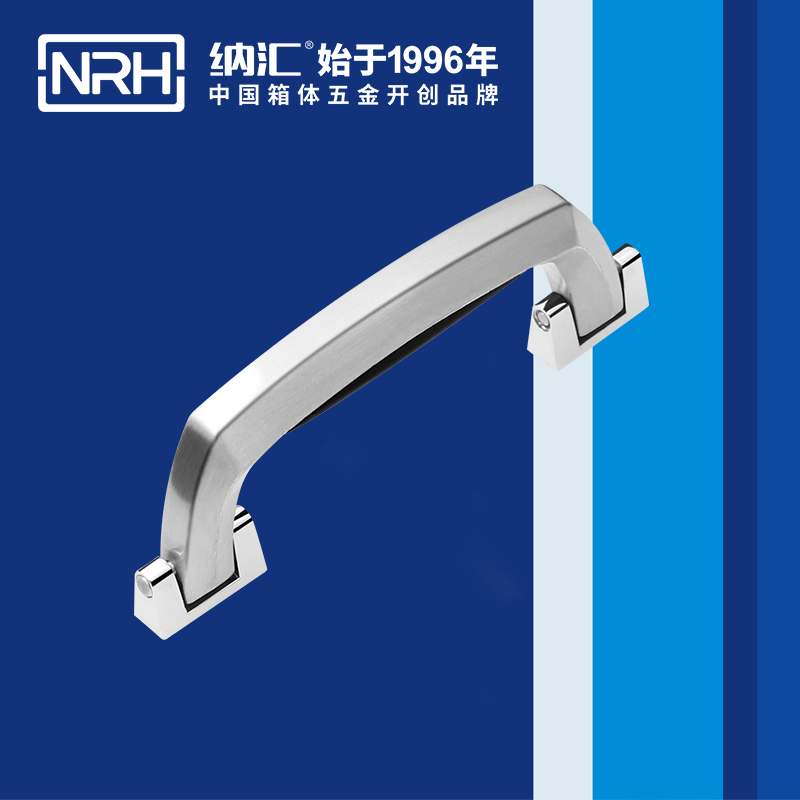 国产色无码精品视频国产麻豆/NRH 4410-150 后勤箱麻豆乱伦电影